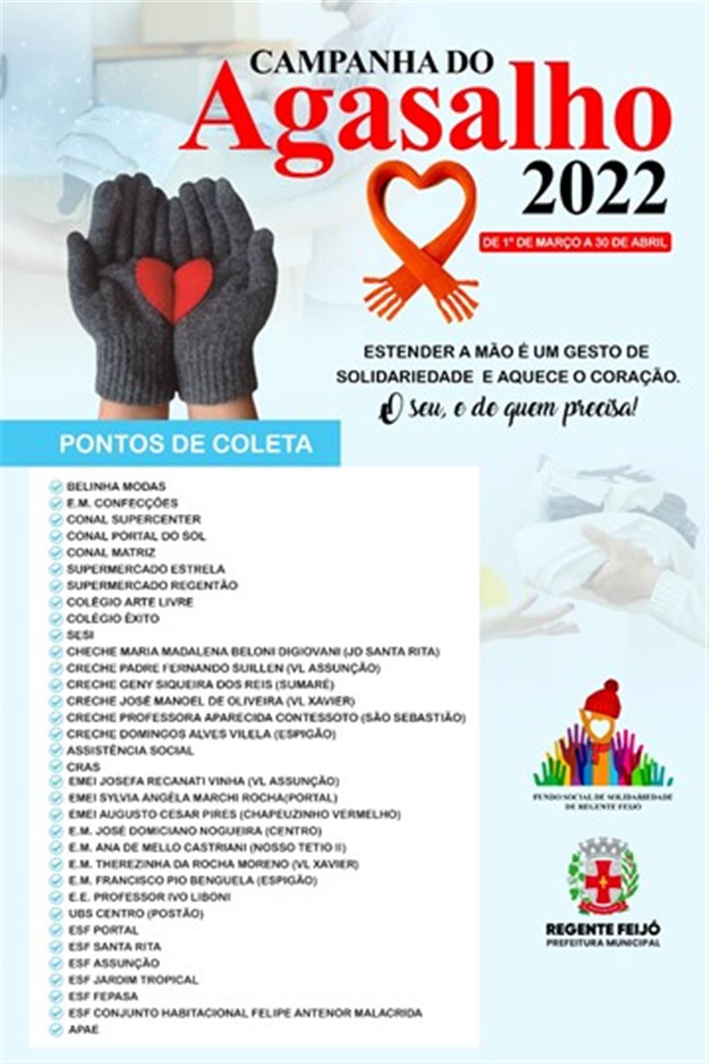 FUNDO SOCIAL: Campanha do Agasalho 2022